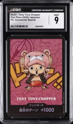 2026 ONE PIECE JAPANESE PC: KUMAMOTO SPECIAL DON!! - TONY TONY CHOPPER CGC 9 - Image 1
