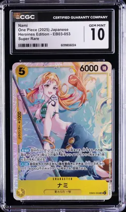 2025 ONE PIECE JAPANESE HEROINES EDITION SUPER RARE NAMI CGC 10 GEM MINT - Image 1