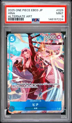 2025 ONE PIECE JAPANESE EB03-ONE PIECE HEROINES EDITION ALT ART HINA PSA 9 - Image 1