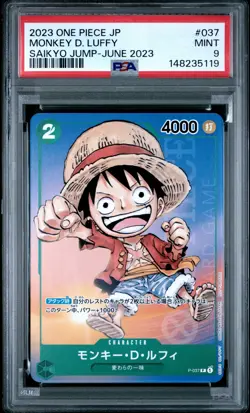 2023 ONE PIECE JAPANESE PROMOS SAIKYO JUMP-JUNE 2023 #037 MONKEY D. LUFFY PSA 9 - Image 1