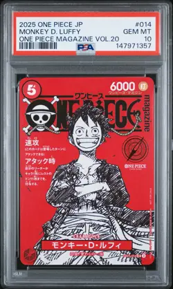2025 ONE PIECE JAPANESE PROMOS ONE PIECE MAGAZINE VOL.20 MONKEY D. LUFFY PSA 10 - Image 1