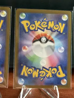 (RF) POKEMON JAPANESE BUNDLE EX TSAREENA 020/066 KINGDRA 012/064 PALAFIN 036/101 - Image 2