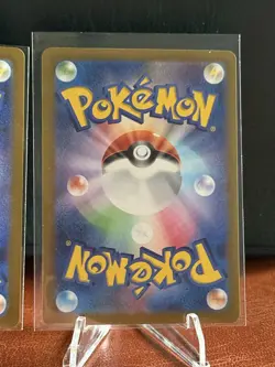 (RF) POKEMON JAPANESE BUNDLE EX TSAREENA 020/066 KINGDRA 012/064 PALAFIN 036/101 - Image 3