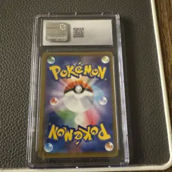 Mewtwo & Mew GX Miracle Twins Pokemon card Japanese 029/094 CGC Gem mint 10 - Image 2