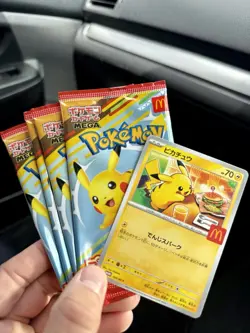 Pokemon Card McDonald's Promo X10 PacksPikachu 020/M-P and Random Card Japanese - Image 1