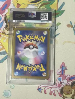 PSA 10 Charmander 168/165 Sv2a: Pokemon Card 151 Holo Japanese charizard ar art - Image 2