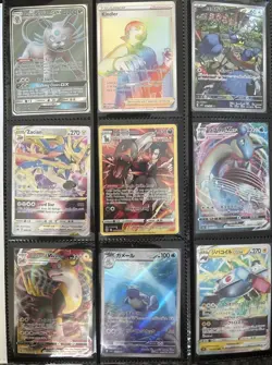 5 Pokemon Card Lot With Ultra Rares (ONLY VMAX, GX, EX, VSTAR or V) - Image 4