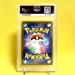 Pokemon Card Japanese【Greavard】PSA10 087/078 Art Rare SV1v Violet ex Full Art - Image 2