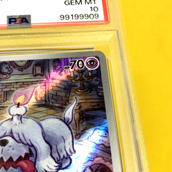 Pokemon Card Japanese【Greavard】PSA10 087/078 Art Rare SV1v Violet ex Full Art - Image 4
