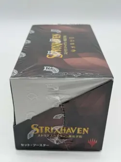 Magic The Gathering MTG Japanese Strixhaven Set Boosters Box SEALED/NEW - Image 3