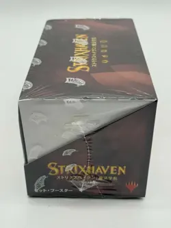 Magic The Gathering MTG Japanese Strixhaven Set Boosters Box SEALED/NEW - Image 3