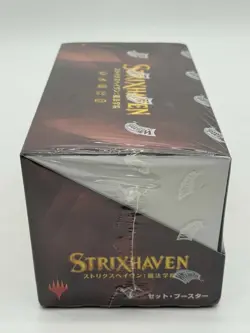 Magic The Gathering MTG Japanese Strixhaven Set Boosters Box SEALED/NEW - Image 4