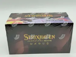 Magic The Gathering MTG Japanese Strixhaven Set Boosters Box SEALED/NEW - Image 5