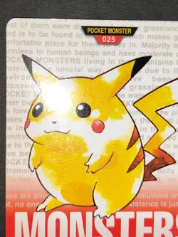 HP Pikachu File 025 Bandai Carddass Vending Red 1996 Japanese Pokemon Card eb105 - Image 2