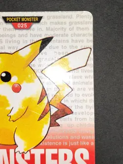 HP Pikachu File 025 Bandai Carddass Vending Red 1996 Japanese Pokemon Card eb105 - Image 3