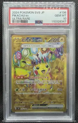 PSA 10 Gem Mint - Pokemon 2024 Pikachu ex 236/187 Gold Ultra Rare SV8a Japanese - Image 1