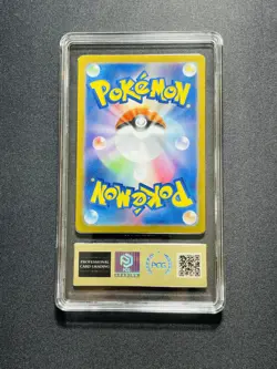 2023 Pokemon TCG JPN Skwovet sv1V 090/078 AR Holo Full Art PCG 9.5 QF75 - Image 2