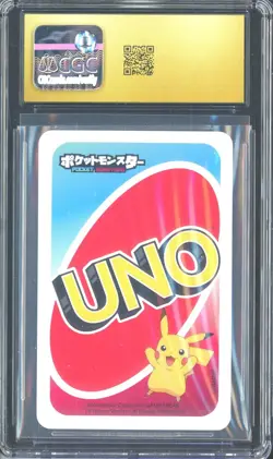 2021 Pokemon Japanese Playing Cards Pocket UNO 8 Yellow Zamazenta CGC 10 PRSTINE - Image 2