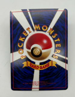Ditto Japanese Pokemon Card Vending Machine Series #2 (Red) 1998 - 032/036 NM - Image 2