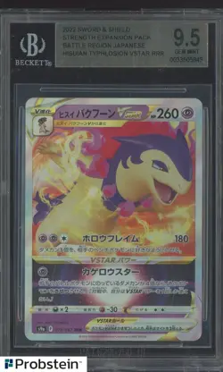 2022 Pokemon SWSH Battle Region Japanese #029 Hisuian Typhlosion VSTAR BGS 9.5 - Image 1