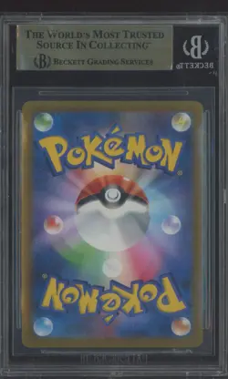 2022 Pokemon SWSH Battle Region Japanese #029 Hisuian Typhlosion VSTAR BGS 9.5 - Image 2