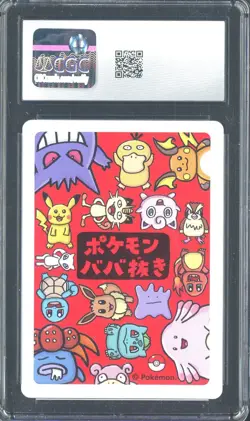2019 Pokemon Japanese Playing Cards Old Maid Gloom CGC 10 Gem Mint - Image 2