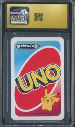 2021 Pokemon Japanese Playing Cards Pocket UNO 6 Green Venusaur CGC 10 PRISTINE - Image 2