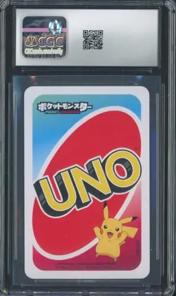 2021 Pokemon Japanese Playing Cards Pocket UNO 3 Red Sobble CGC 10 Gem Mint - Image 2