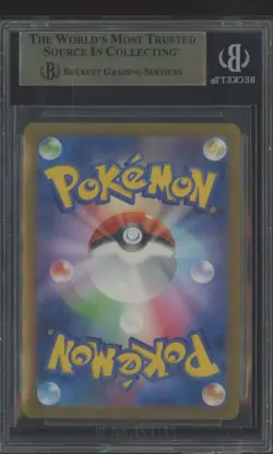 2022 Pokemon SV VSTAR Universe Japanese Art Rare #199 Miltank BGS 9.5 - Image 2
