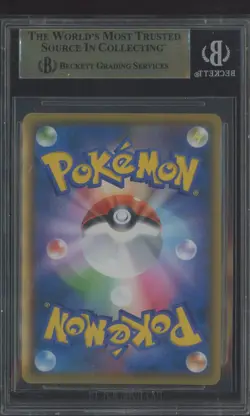 2021 Pokemon SWSH Fusion Arts Japanese #15 Chandelure VMAX BGS 9.5 GEM MINT - Image 2