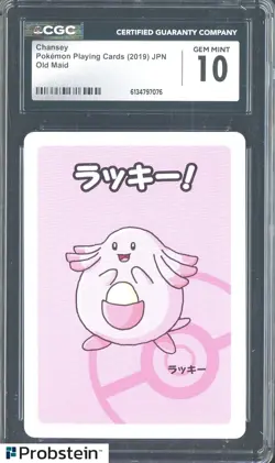 2019 Pokemon Japanese Playing Cards Old Maid Chansey CGC 10 Gem Mint - Image 1