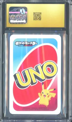 2021 Pokemon Japanese Playing Cards Pocket UNO 8 Green Zamazenta CGC 10 PRISTINE - Image 2