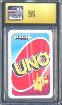 2021 Pokemon Japanese Playing Cards Pocket UNO 9 Green Mewtwo CGC 10 PRISTINE - Image 2