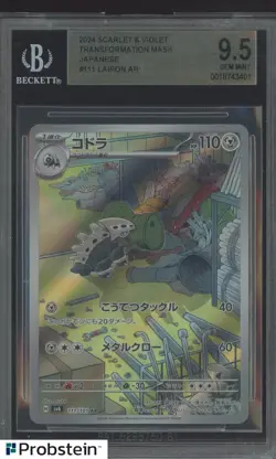 2024 Pokemon Scarlet & Violet Transformation Mask Art Rare #111 Lairon BGS 9.5 - Image 1