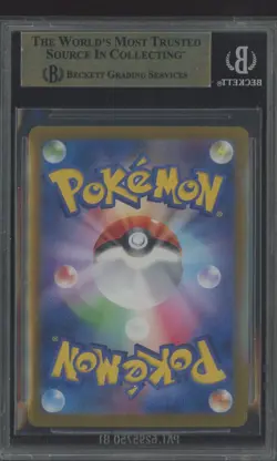 2024 Pokemon Scarlet & Violet Transformation Mask Art Rare #111 Lairon BGS 9.5 - Image 2