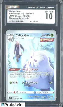 2021 Pokemon Japanese VMAX Climax 185/184 Holo Abomasnow CGC 10 Gen Mint - Image 1