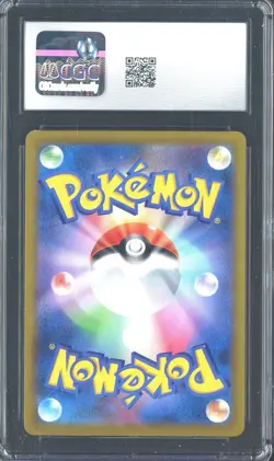 2021 Pokemon Japanese VMAX Climax 185/184 Holo Abomasnow CGC 10 Gen Mint - Image 2