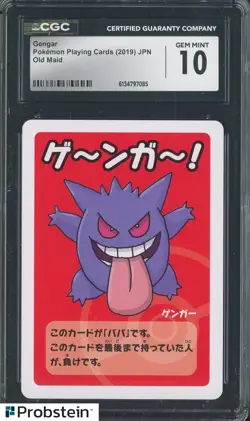2019 Pokemon Japanese Playing Cards Old Maid Gengar CGC 10 Gem Mint - Image 1