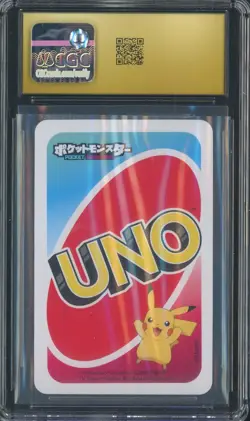 2021 Pokemon Japanese Playing Cards Pocket UNO Reverse Green Meltan CGC 10 PRIST - Image 2