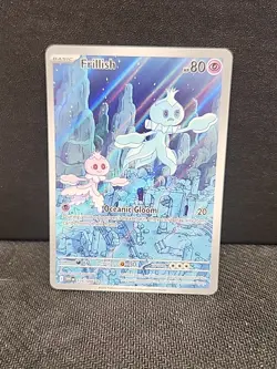 Pokemon Full Art Illustration Rare Frillish Card From White Flare Collection - Image 1