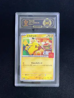 2025 Pokemon TCG Japanese PROMO McDonald’s Pikachu 020/M-P CM81 - Image 1