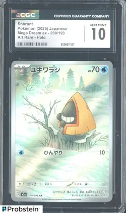 2025 Pokemon Japanese Mega Dream ex 200/193 Holo Snorunt CGC 10 Gem Mint - Image 1