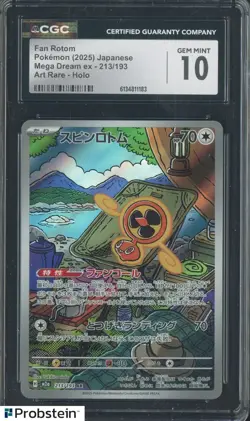 2025 Pokemon Japanese Mega Dream ex 213/193 Holo Fan Rotom CGC 10 Gem Mint - Image 1