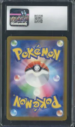 2025 Pokemon Japanese Mega Dream ex 213/193 Holo Fan Rotom CGC 10 Gem Mint - Image 2