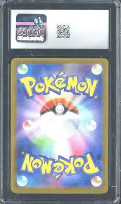 2025 Pokemon Japanese Mega Brave 71/63 Art Rare - Holo Spiritomb CGC 10 Gem Mint - Image 2