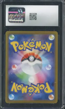 2025 Pokemon Japanese Inferno X 81/80 Art Rare Holo Ludicolo CGC 10 Gem Mint - Image 2