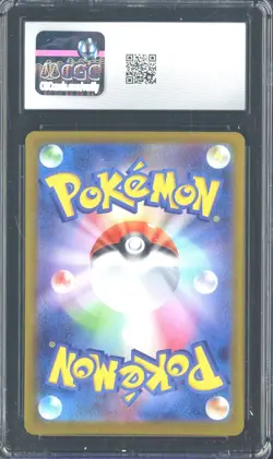 2025 Pokemon Japanese Inferno X 92/80 Art Rare Holo Ambipom CGC 10 Gem Mint - Image 2