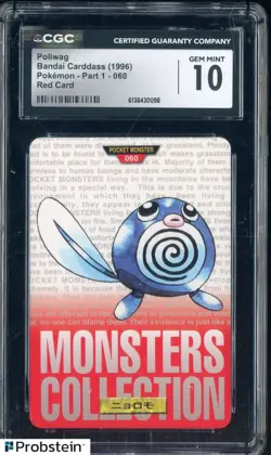 1996 VINTAGE Pokemon Bandai Carddass Red Card Poliwag CGC 10 GEM MINT - Image 1