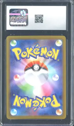 2025 Pokemon Japanese Inferno X 83/80 Art Rare Holo Charcadet CGC 10 Gem Mint - Image 2