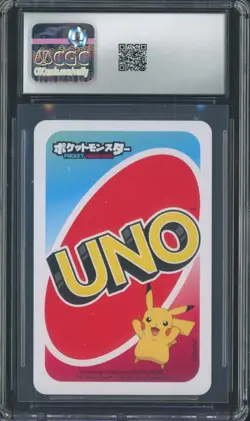 2021 Pokemon Japanese Playing Cards Pocket UNO 7 Yellow Zacian CGC 10 Gem Mint - Image 2